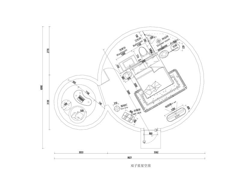 双体星空房（双子星）